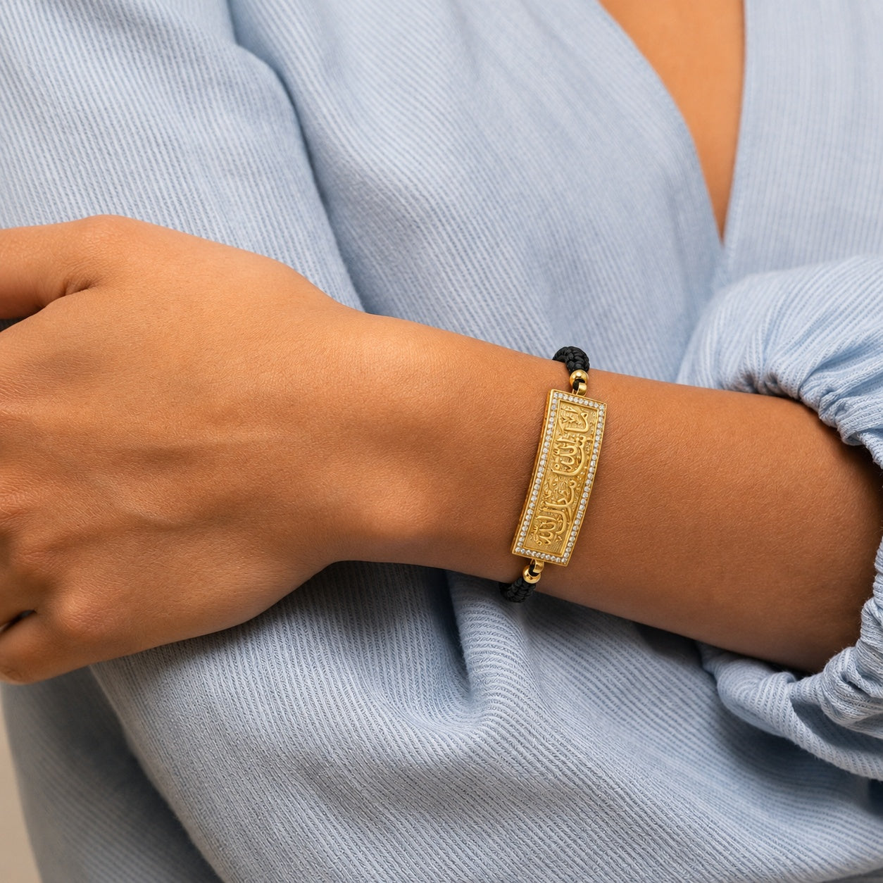 18K Gold Mashallah Tabarak Allah Braided Bracelet